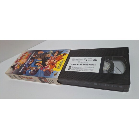 FUNIMATION DRAGON BALL CURSE OF THE BOOD RUBIES VHS - Picture 5 of 5